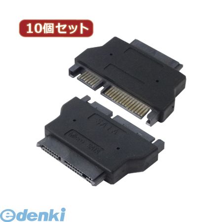  SATAMI-SATAX10 直送 代引不可・同梱不可 変換名人  SATAドライブ変換 microSATA−SATA ドライブSATAMISATAX10
