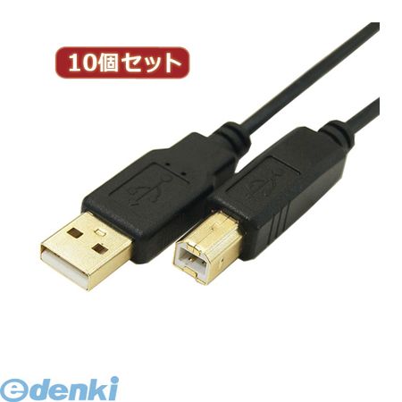(LINEクーポン有)【個数：1個】 USB2A-B/CA500X10 直送 代引不可・同梱不可 変換名人 【10個セット】 極細USBケーブルAオス−Bオス 5mUSB2AB/CA500X10
