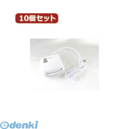 【個数：1個】 USB2-ICCRX10 直送 代引不可・同梱不可 変換名人 【10個セット】 接触型ICカードリーダーUSB2ICCRX10 パソコン周辺機器
