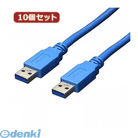【商品説明】fujitek,へんかんめいじん,パソコン,パソコン周辺機器,USBケーブル