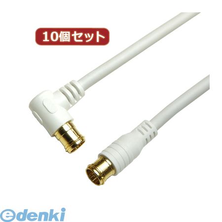 【商品説明】ホーリック,家電,映像関連,その他テレビ関連製品L字コネクタは壁と家具などの狭い隙間に取り付ける場合に最適です。テレビ等の機器にはもう一方のネジ式でしっかりと接続できます。●ケーブル規格:S-4C-FB●コネクタ規格:F型●コネクタ形状:L字/差込式-ストレート/差込式(両端子金メッキ仕様)●インピーダンス:75Ω●ケーブル長:10m●ECOパッケージ(袋)●保証期間:1年間●生産国:中国