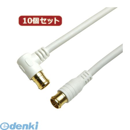【商品説明】ホーリック,家電,映像関連,その他テレビ関連製品L字コネクタは壁と家具などの狭い隙間に取り付ける場合に最適です。テレビ等の機器にはもう一方のネジ式でしっかりと接続できます。●ケーブル規格:S-4C-FB●コネクタ規格:F型●コネクタ形状:L字/差込式-ストレート/差込式(両端子金メッキ仕様)●インピーダンス:75Ω●ケーブル長:1.5m●ECOパッケージ(袋)●保証期間:1年間●生産国:中国