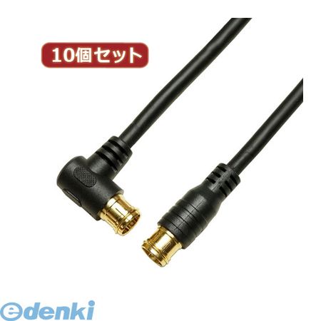 【個数：1個】 HAT15-050LPBKX10 直送 代引不可・同梱不可 【10個セット】 HORIC ...