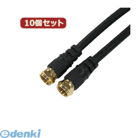 �ڸĿ���1�ġ� HAT30-332SSBKX10 ľ�� ����Բġ�Ʊ���Բ� ��10�ĥ��åȡ� HORIC ����ƥʥ����֥� 3m �֥�å� ξ¦F���ͥ������ͥ��� ���ȥ졼�ȡ����ȥ졼�ȥ�����