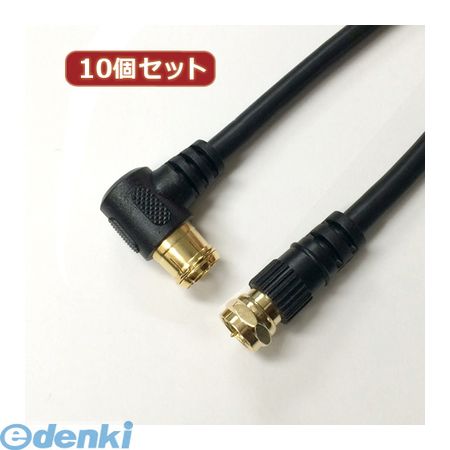 �ڸĿ���1�ġ� HAT30-337LSBKX10 ľ�� ����Բġ�Ʊ���Բ� ��10�ĥ��åȡ� HORIC ����ƥʥ����֥� 3m �֥�å� F�����������ͥ������ͥ��� L�������ȥ졼�ȥ�����