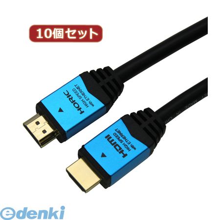 【商品説明】家電,オーディオ関連,AVケーブル3重シールド金メッキ端子無鉛ハンダOFC電材使用●コネクタサイズ:W20.5 x H11.5 x D47 mm(端子部分を含む)●ケーブル直径:6mm ●保証期間:1年間●生産国:中国