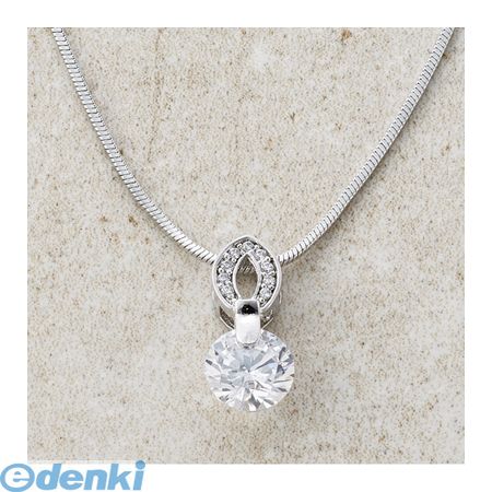(LINEクーポン有)【個数：1個】 K60112210 直送 代引不可・同梱不可 ジルコニアペンダント 雑貨 インテ..