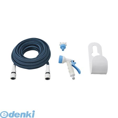 【個数：1個】 K50809317 直送 【代引不可・同梱不可】のび〜るホース【収納フック付】