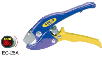 (LINE�����ݥ�ͭ)���å����֥졼�� EC-26A ����ӥ��å��� EC26A ���ӥ��å��� AX BRAIN �ѥ����ѥ��å��� ���ǵ�