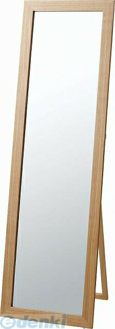 東谷 TSM-44NA 【2個入】直送 代引不可・他メーカー同梱不可 トリコ スタンドミラー TSM44NA