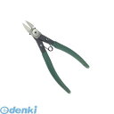 ベストツール PN-145 マルビー プラスチックニッパー スリム フラット刃 ビニールグリップ付 145mm PN145