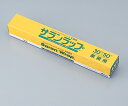 1-8063-01 サランラップ 30×50 1806301(3)