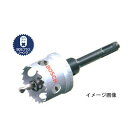 BOSCH ボッシュ 2608597894 BIMホールソー センタードリル 2608597894