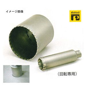 ボッシュメーカーお問い合わせ：0120-345-762ボッシュ PAL-070C ALCコア カッター 70MM●ALCと鉄筋を同時にラクラク切断!●ALCの補強鉄筋も噛まずに切断する安全設計。●高品質の超硬チップの採用で超長寿命。●用途：ALC板の穴あけ。130mmまで。●刃先径:70mmφ