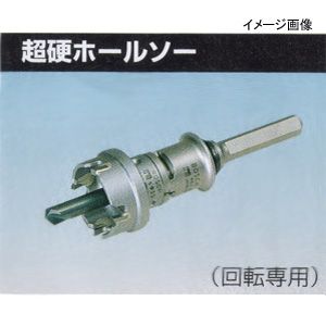 ボッシュメーカーお問い合わせ：0120-345-762●使用頻度の高いサイズを中心に揃えたセット商品です。SDSプラス、ストレート2種類のシャンクをご用意しています。(一部商品を除く)●刃先径:28mmφ●ポリクリック