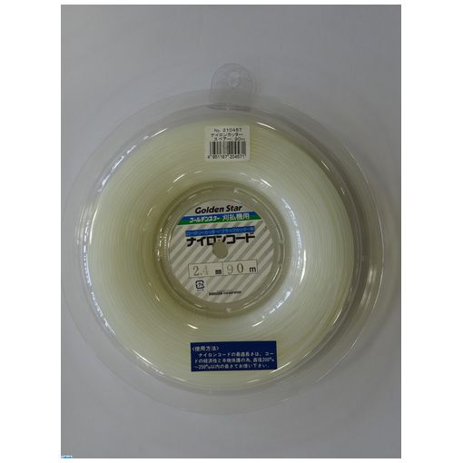 キンボシメーカーお問い合わせ：0794-62-2391【商品説明】●耐久力と切れ味に優れた高品質ナイロンコードです。●コードの断面は丸型です。●商品重量:545g●生産国:日本