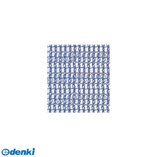 翌日出荷 直送 代引不可・他メーカー同梱不可 キンボシ 4951167669264 GS ＃6926 強力防風ネット【2mm目】 1．5x5m【キャンセル不可】