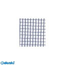 キンボシ 4951167669417 GS #6941 防風ネット 1.5x5m【キャンセル不可】