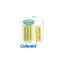 キンボシ 4951167671366 ハウス支柱パッカー 19mm 6個入【キャンセル不可】