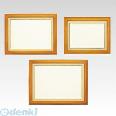 &nbsp;クラウン&nbsp;03-3864-5100【商品説明】■重厚な天然木フレームが賞状を引き立てます。■規格：A3判■外寸：横609×縦488mm■収容寸法：横439×縦318mm■フレーム厚：30mm■パネル厚：20mm■収容可...