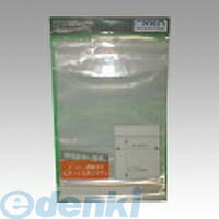 &nbsp;クラウン&nbsp;03-3864-5100【商品説明】■多様なシーンで重宝する12サイズ。■ジッパーで密閉でき、ホコリや水などから大事な物を守ります。■規格：A4用■収容内寸：横234×縦336mm■厚：0．08mm■材質：PE製　