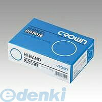 クラウン CR-BD18N-AM ハイバンド 輪ゴム 箱入 100g【1箱】 CRBD18NAM