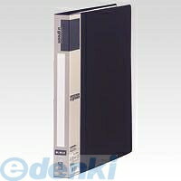 Stationeries （Talents） - クラウン CR-CFR21-B UGreenクリヤーリングファイル 黒【1冊】 CRCFR21B