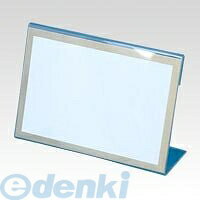 &nbsp;クラウン&nbsp;03-3864-5100【商品説明】■リーズナブルなスタンダードタイプです。■外寸：巾80×高58mm■厚：1mm■材質：再生PET樹脂製　