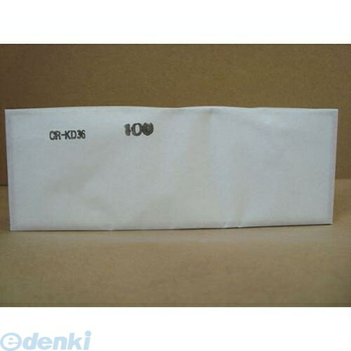 (LINEクーポン有)クラウン CR-KD36 【100個入】 カード立替紙KD18／180用 CRKD36