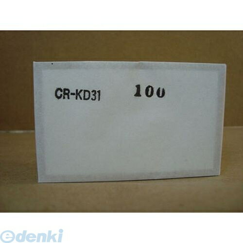 クラウン CR-KD31 【100個入】 カード立替紙KD800用 CRKD31