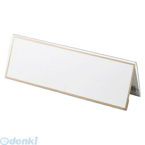 &nbsp;クラウン&nbsp;03-3864-5100【商品説明】■外寸：巾250×高83mm■厚：1mm■材質：再生PET樹脂製　