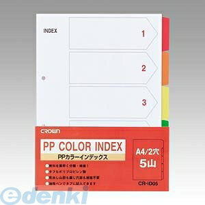 ���饦�� CR-ID-05 PP���顼����ǥå��� 1�� A4Ƚ�� CRID05