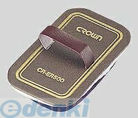 クラウン CR-ER500 黒板用イレーザー 小 【1個】 CRER500