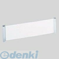 クラウン CR-NF520-T 室名札 アクリル製 【1個】 CRNF520T