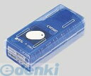 クラウン CR-BG40-BL 番号札 無地〔大50枚〕 青 CRBG40BL