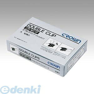 &nbsp;クラウン&nbsp;03-3864-5100【商品説明】■レバーが横に折れるので、書類がめくりやすい。■規格：大■クリップ巾：32mm■綴じ枚数：約90枚　