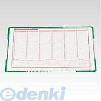 クラウン CR-IN800-G インサートマット【1枚】 CRIN800G