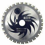 大見工業 OMI FV-110S 大見　FVカッター　金工用 24P FV110S【キャンセル不可】