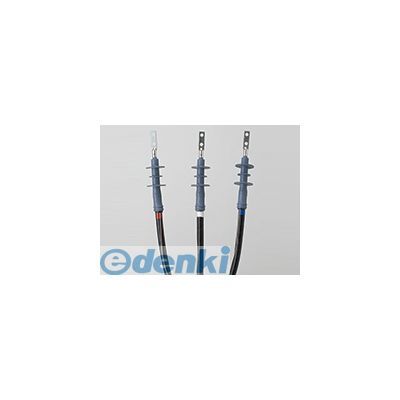 スリーエム　ジャパン 3M 92E732J N -EM ハイ−KタームII−EM 6．6kV CVT／EM−CETケーブル用屋内・屋外端末キット 92E732JNEM