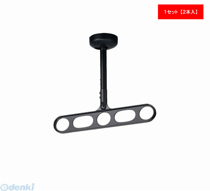 楽天市場】z104（洗濯用品｜日用品雑貨・文房具・手芸）の通販