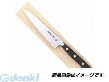 直送 代引不可・他メーカー同梱不�