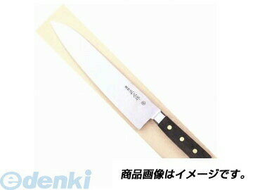 直送 代引不可・他メーカー同梱不�