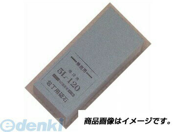 Whetstone, Carving Knife - 直送 代引不可・他メーカー同梱不可 マサヒロ 正広 40125 業務用砥石 5L−120 特大型 大型荒砥石 日用品 正広作【キャンセル不可】