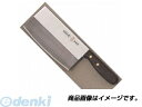 マサヒロ 正広 40811 正広作 中華 TX−101【キャンセル不可】