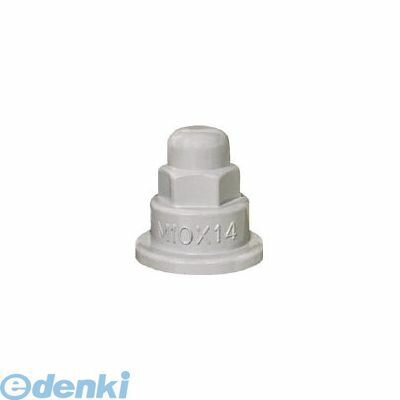サンコーテクノ サンコー ZHS20X30 【20個入】ジンクハット 432-4277 TECHNO SANKO