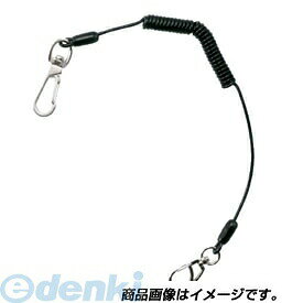 土牛産業メーカーお問い合わせ：0794-82-0880【商品説明】土牛産業　02181　接続コード 1kg対応 黒