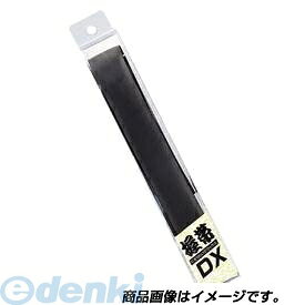 【商品説明】土牛産業　01267　握帯DX 黒