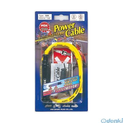 日本特殊陶業 NGK HD3R NGK パワーケーブル2輪用 専用タイプ エヌジーケー