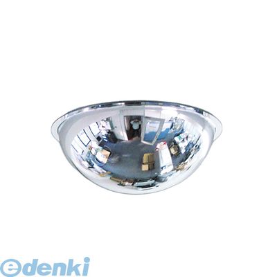 (LINEクーポン有)信栄物産 R-50S 防犯ミラー 半球ミラー 540×210 STD【スタンダード】 インテリア 安全