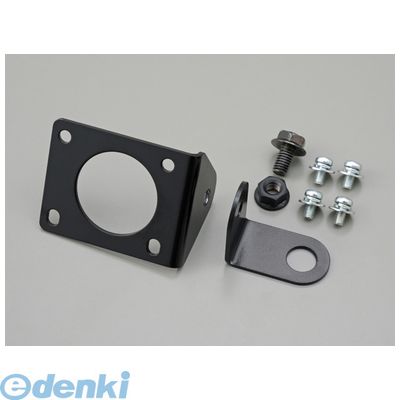 (LINEクーポン有)デイトナ DAYTONA 78180 MOTO GPS RADAR LCD バイク用ステー LCDバイクステー レーダ..